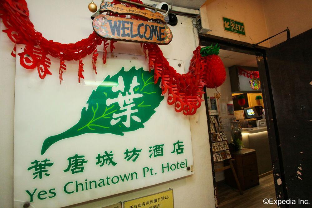 Cube Family Boutique Capsule Hotel At Chinatown Singapur Exterior foto